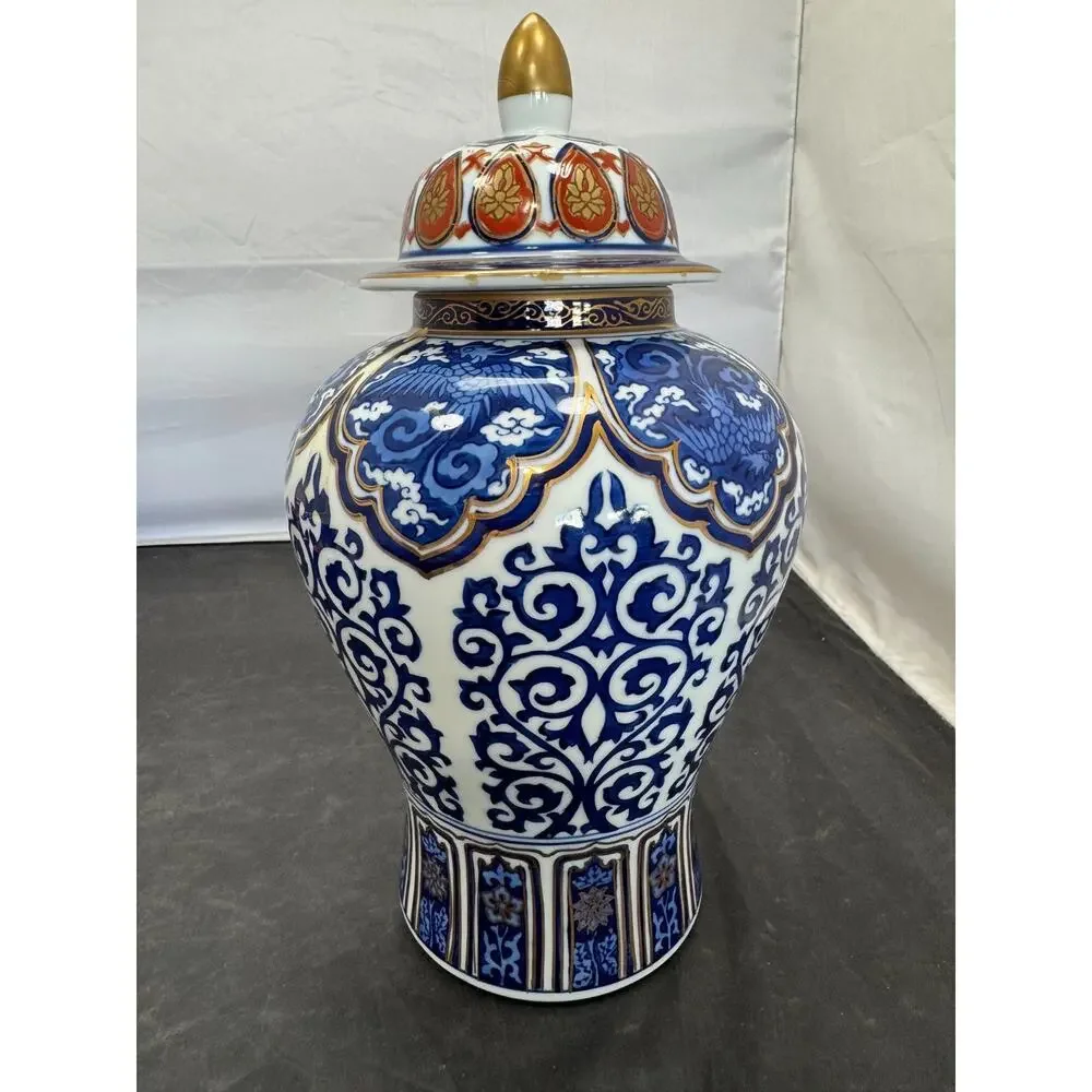 Vintage Toyo Japan Gold Imari Porcelain Ginger Jar Lidded Vase Cobalt Blue 11